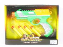 Soft Bullet Gun(2C) toys