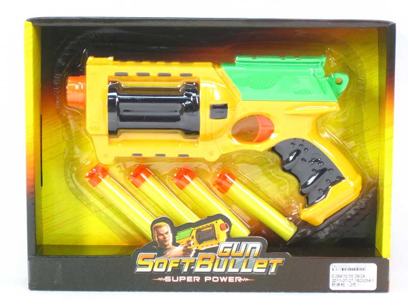 Soft Bullet Gun(2C) toys