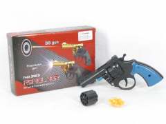 2in1 Toy Gun