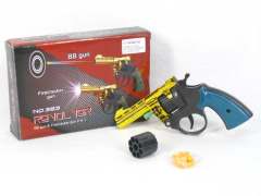 2in1 Toy Gun