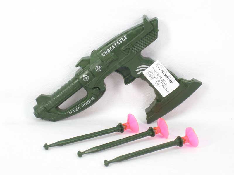 Soft Bullet Gun(2C) toys