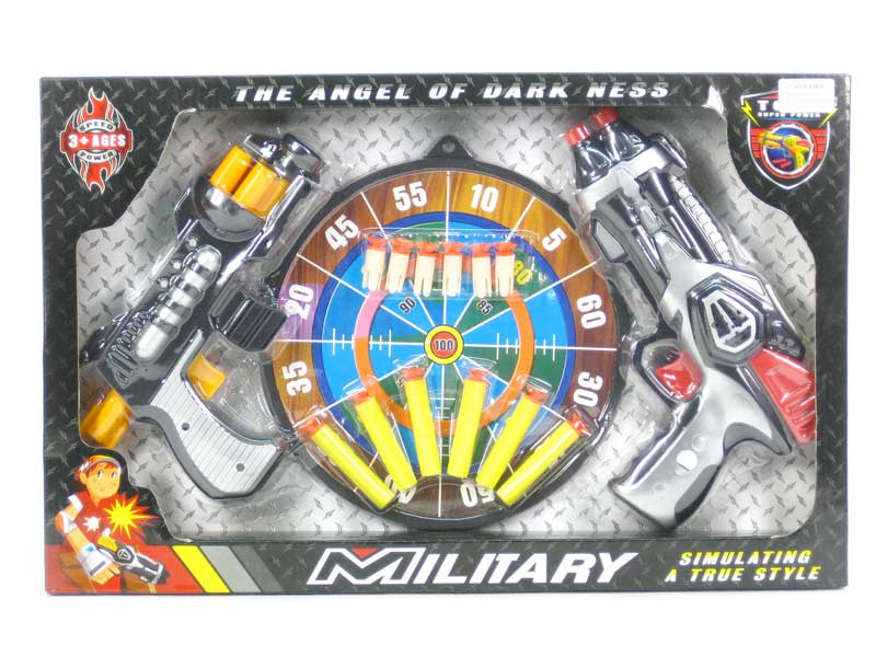 Soft Bullet Gun W/Infrared_M(2in1) toys