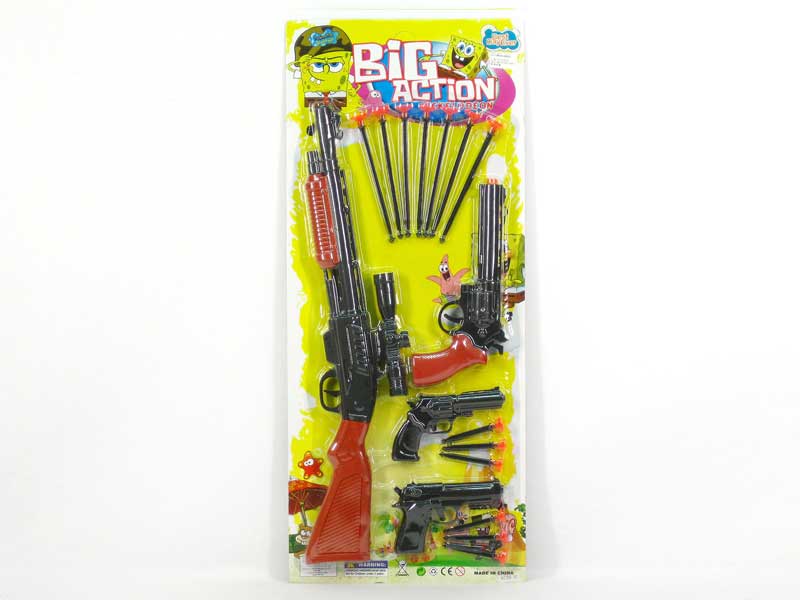 Soft Bullet Gun(4in1) toys