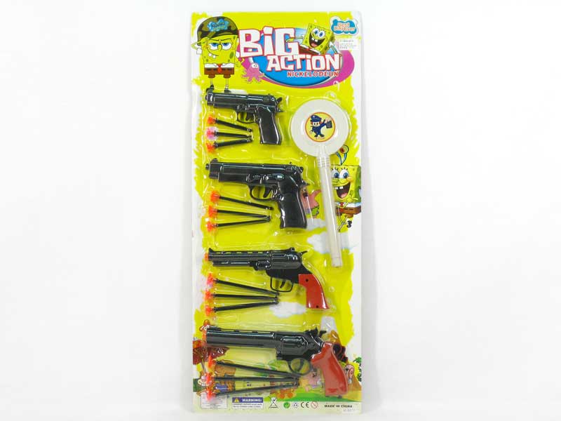 Soft Bullet Gun(4in1) toys