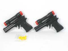 Toy Gun(2in1) toys