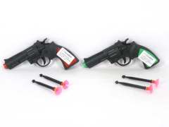 Soft Bullet Gun(2C) toys