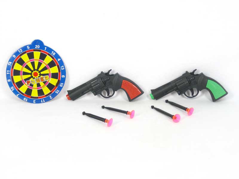 Soft Bullet Gun Set(2in1) toys