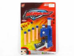 Soft Bullet Gun  toys