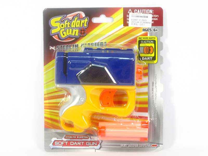 Soft Bullet Gun(2C) toys