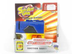 Soft Bullet Gun(2C) toys