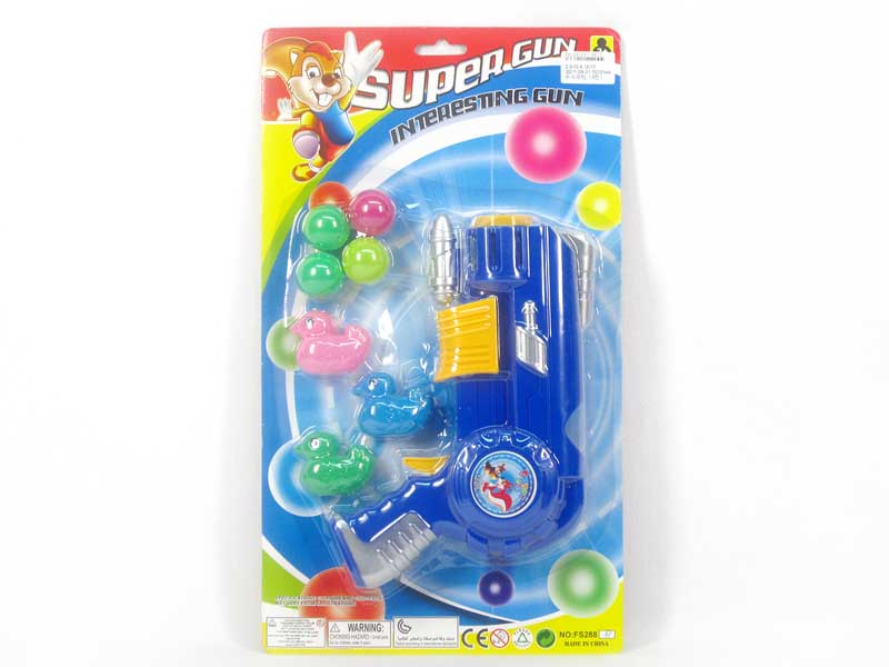 Pingpong Gun Set(3C) toys