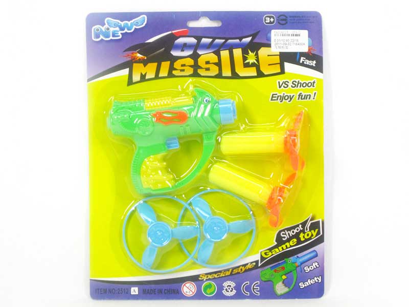 Flying  Dick Gun Set toys