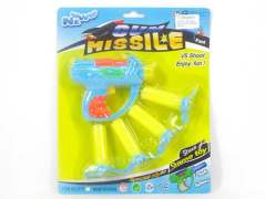 Missile Gun