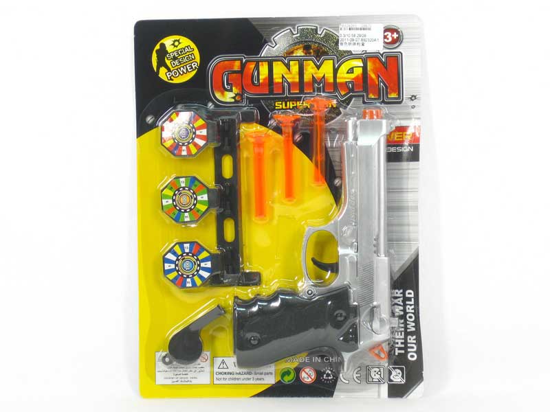 Soft Bullet Gun Set toys