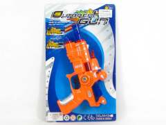 Toys Gun