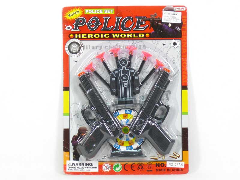 Soft Bullet Gun Set(2in1) toys