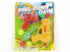 Pingpong Gun(2in1)