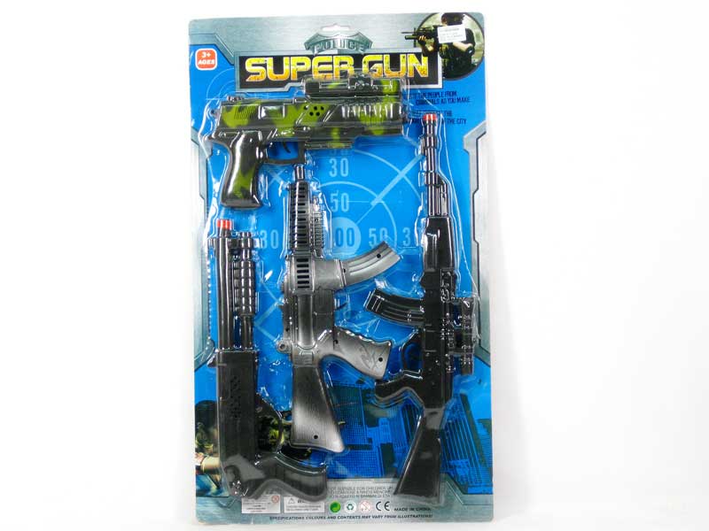 Gun Set(4in1) toys