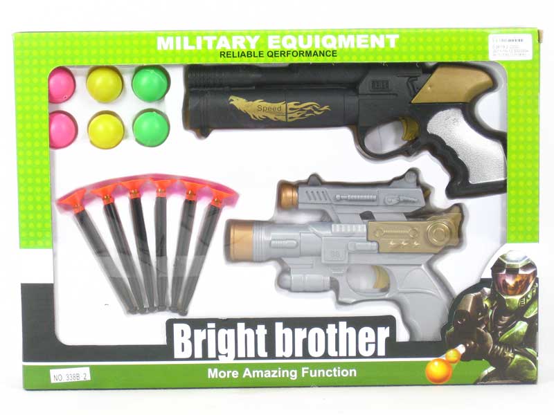 Pingpong Gun & Soft Bullet Gun(2in1) toys