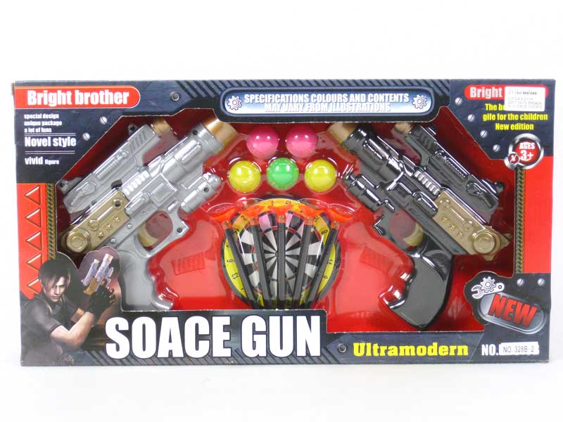 Pingpong Gun Set & Soft Bullet Gun(2in1) toys