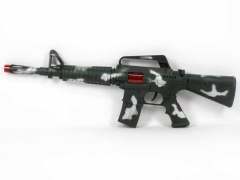 Toy Gun