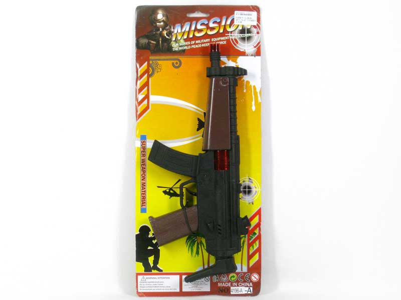 toy gun toys