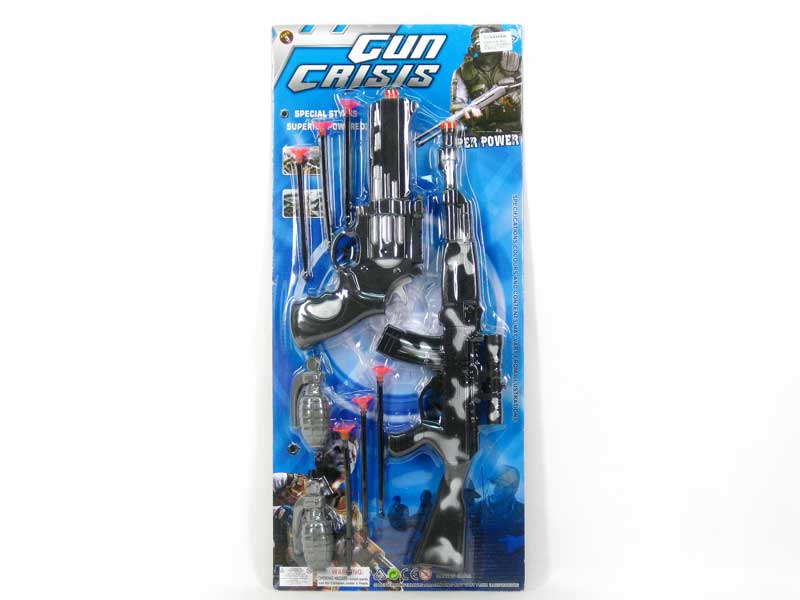 Soft Bullet Gun Set(2in1) toys