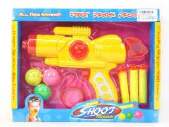 2in1 EVA Soft Bullet Gun Set(3C) toys