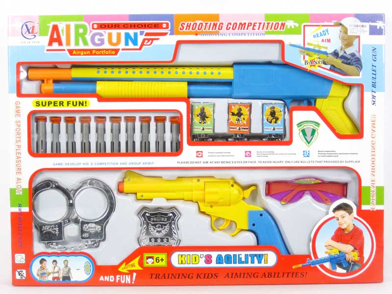 Soft Bullet Gun Set(2in1) toys