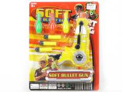 Toy Gun toys