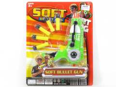 Toy Gun toys