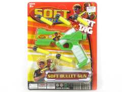 Toy Gun toys