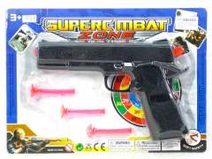 Soft Bullet Gun