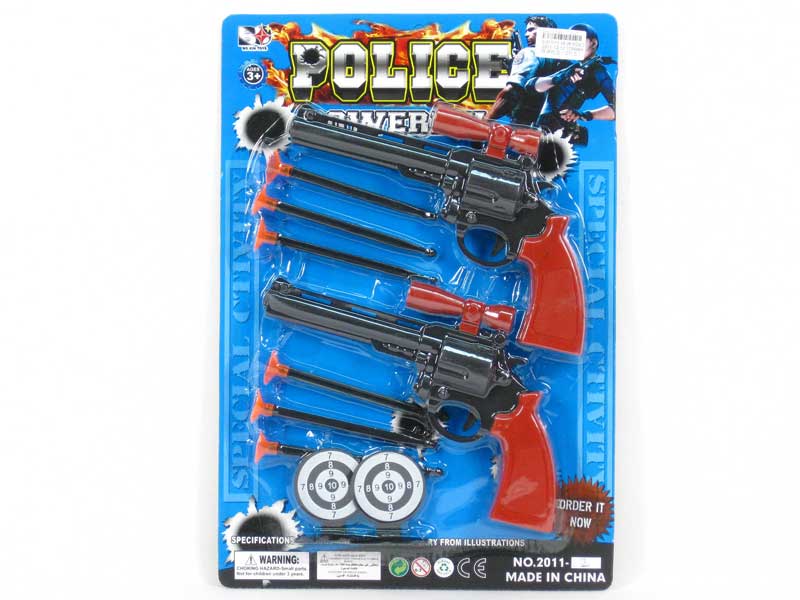 Soft Bullet Gun Set(2in1) toys