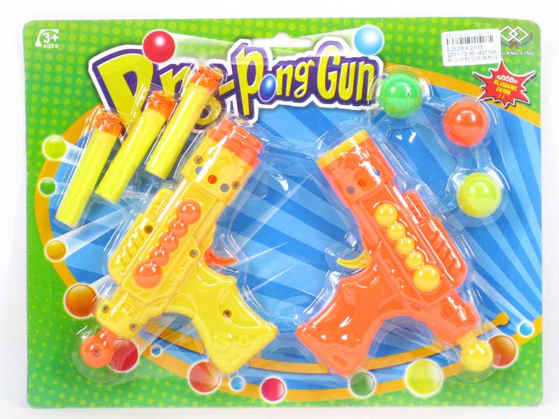 Pingpong Gun Set & Soft Bullet Gun  toys