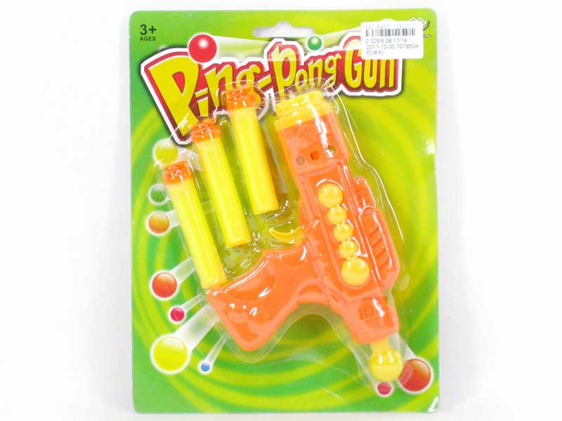 Soft Bullet Gun  toys