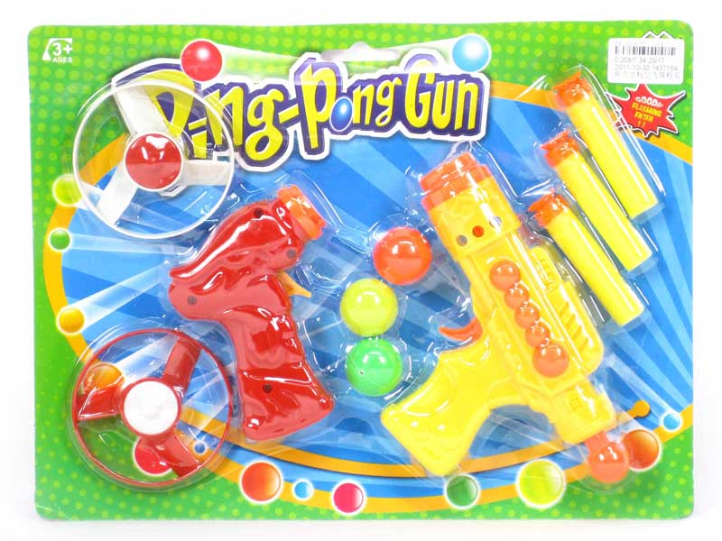 Pingpong Gun & Flying Dick Gun Set(2in1) toys