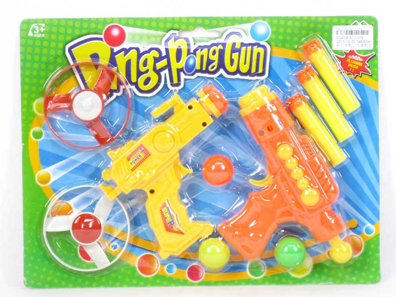 Pingpong Gun & Flying Dick Gun Set(2in1) toys