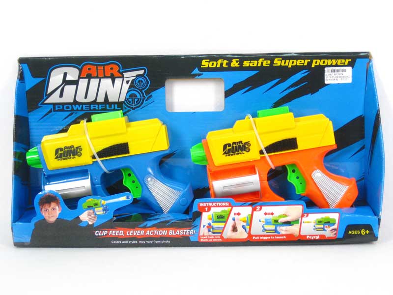 EVA Soft Bullet Gun(2in1) toys