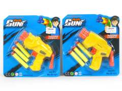 EVA Soft Bullet Gun(2S) toys