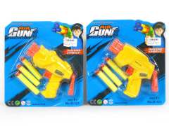 EVA Soft Bullet Gun(2S)