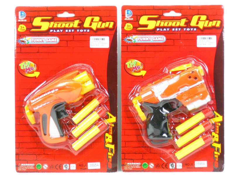 EVA Soft Bullet Gun Set(2S) toys