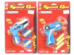 EVA Soft Bullet Gun Set(2S)