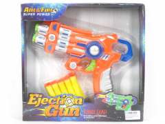 Soft Bullet Gun toys