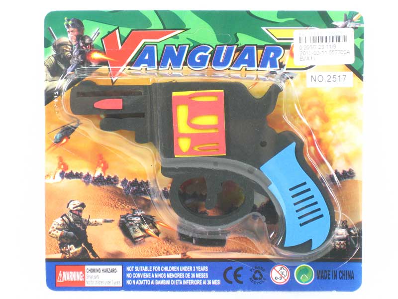 EVA Gun toys