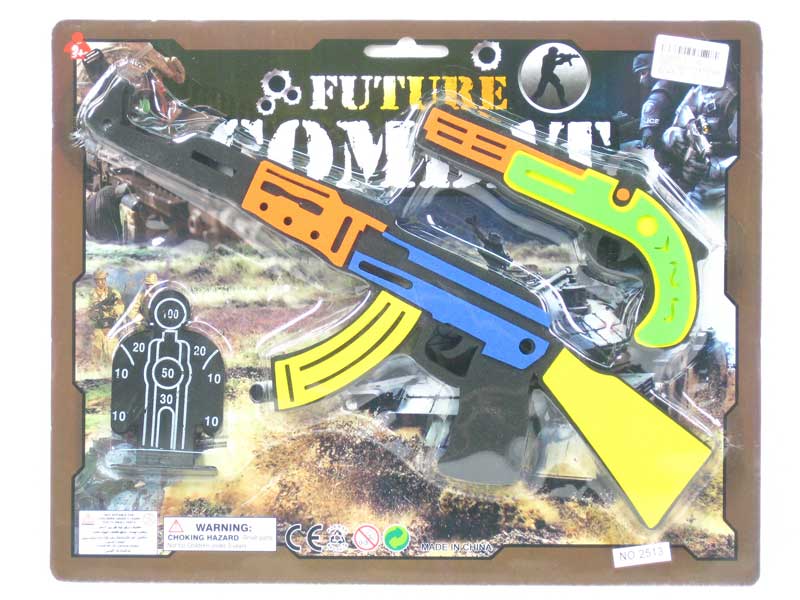 EVA Gun Set(2in1) toys