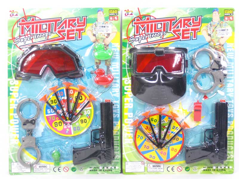 Soft Bullet Gun(2S) toys