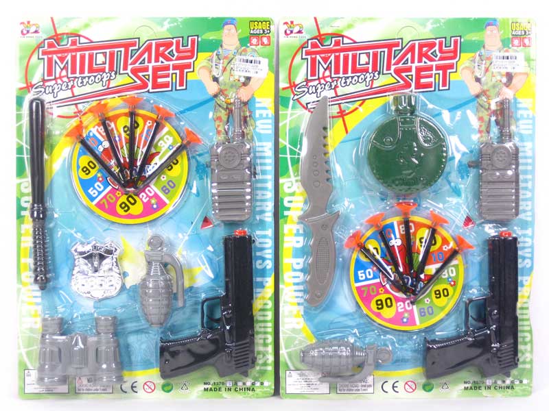 Soft Bullet Gun(2S) toys