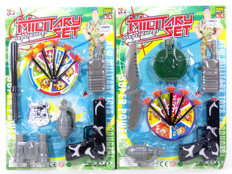 Soft Bullet Gun Set(2S)  toys