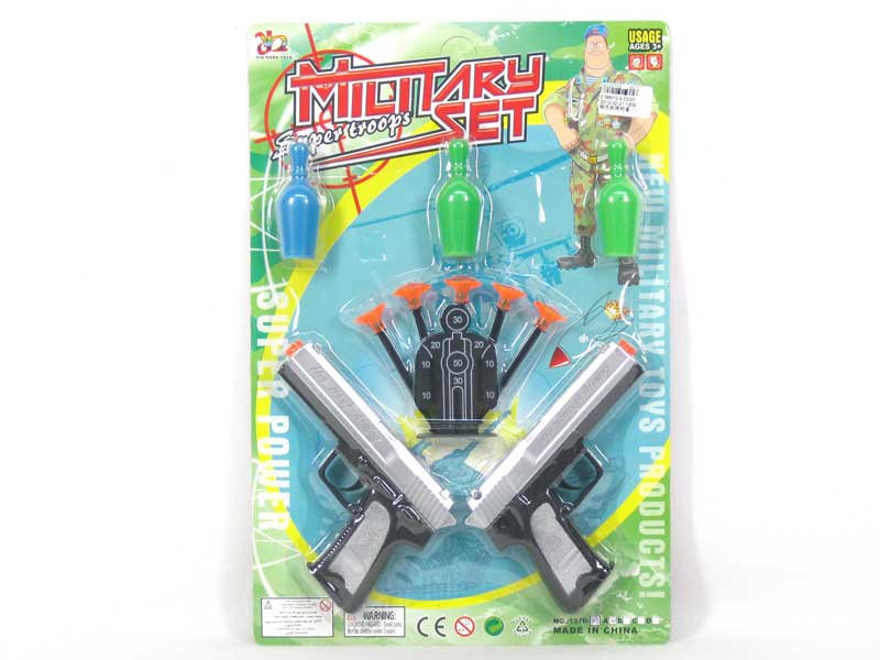 Soft Bullet Gun Set(2in1) toys